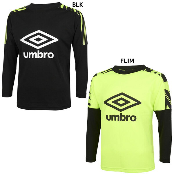 【ネコポス送料無料】アンブロ umbro ジュニア サッカー はじめてプラクティスシャツ 長袖 UUJWJB54 ゲームシャツ トレーニングウェア 子供のサムネイル
