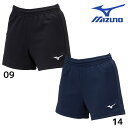 ミズノ MIZUNO ジュニア 男女兼用 ユニセックス バレーボール パンツ ゲームパンツ スタンダートフィット V2MBB412