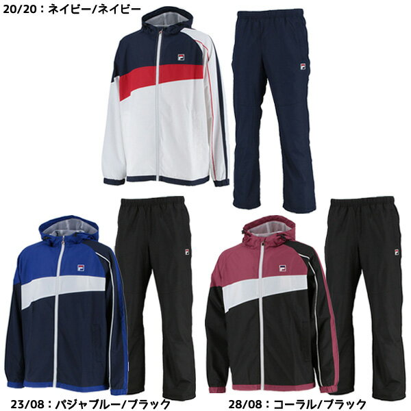 フィラ FILA メンズ テニス ウィンドアップパーカー ウィンドアップパンツ 上下セット VM7013 VM7014 ウインドウェア