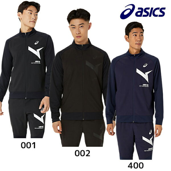 楽天市場】アシックス ジャージ(ランニング・マラソン 楽天市場】アシックス ジャージ(ランニング・マラソン