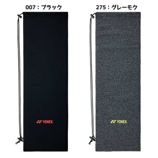 【ネコポス送料無料】ヨネックス YONEX バドミントンラケット用 ラケットケース ストレッチケース AC547 【ネコポス送料無料】ヨネックス YONEX バドミントンラケット用 ラケットケース ストレッチケース AC547
