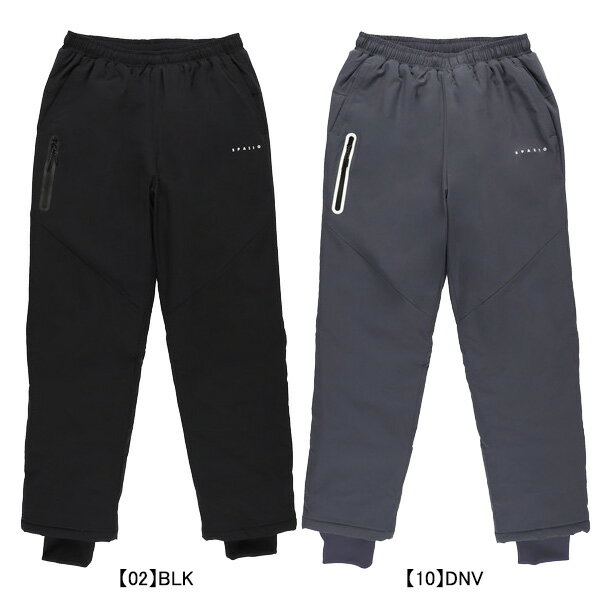 ジュニア 子供用 中綿 トレーニングパンツメーカー：スパッツィオ Spazioカラー：【02】BLK【10】DNV素材：ポリエステル100%・生地の厚さ：厚手（中綿）・ストレッチ性：無し・生地感：モコモコシャカシャカ・通気性：無(防寒、防風)サイズ目安（メーカー公式）ウエスト130：50cm　140：54cm　150：58cm　160：62cm股下130：54cm　140：58cm　150：62cm　160：66cm【在庫について】当ショップは、店頭及び自社サイトにて在庫を共有している為、在庫更新の時間差等により表示上は在庫が「○」（有り）の状態の場合でも『在庫が無い』『売り違い』等が発生する場合がございます。※当日又は、翌営業日中に自動返信メールとは別に各種メールを送信致します。(在庫なし。ご注文承諾メール。商品発送メール等）