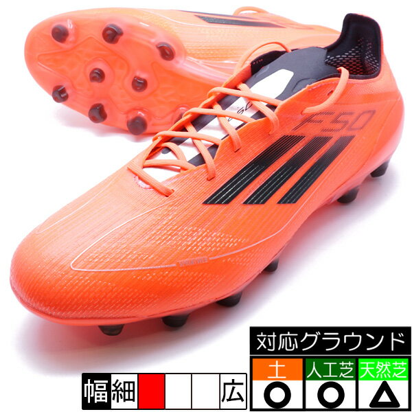 楽天市場】アディゼロ f50 hg(スポーツ・アウトドア)の通販 楽天市場】アディゼロ f50 hg(スポーツ・アウトドア)の通販