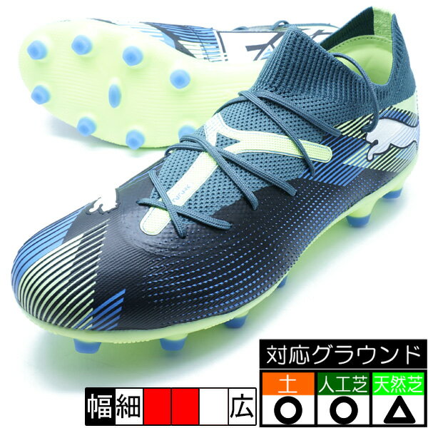 楽天市場】NIKE マーキュリアル ビクトリー VI CR7 HG-V 852525 楽天市場】NIKE マーキュリアル ビクトリー VI CR7 HG-V 852525