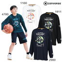 CONVERSE ジュニア プリント Tシャツ ミニバス バスケットボールウェア スポーツウエア 吸汗速乾 子ども用 ロンT 長袖 トップス バスケシャツ バスケT