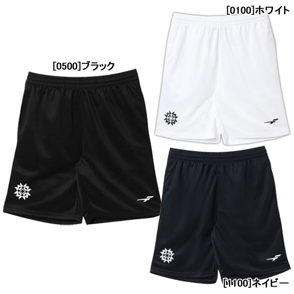 【ネコポス送料無料】 フィンタ FINTA プラクティスパンツ FT8703 サッカー フットサル ハーフパンツ 練習着 プラパン メンズ
