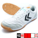 アピカーレ5 PRO PG ヒュンメル hummel HAS5127-1075 ホワイト×サックス フットサルシューズ インドア 室内用