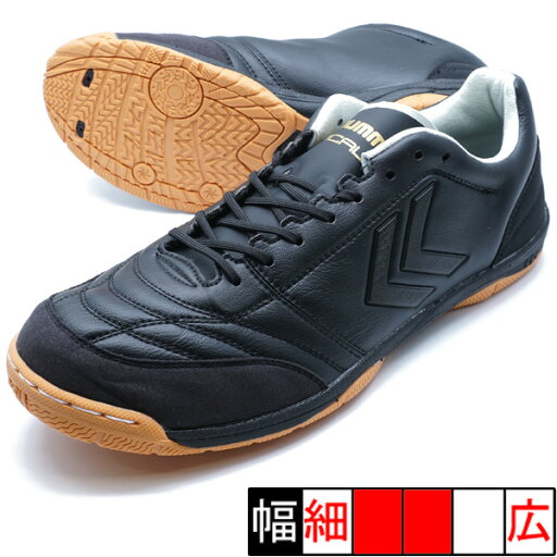 アピカーレ5 SL WIDE PG ヒュンメル hummel HAS5129-9038 ブラック×ゴールド フットサルシューズ インドア 室内用 アピカーレ5 SL WIDE PG ヒュンメル hummel HAS5129-9038 ブラック×ゴールド フットサルシューズ インドア 室内用