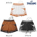 SPALDING スポルディング ジャージーショーツ テキサス ロングホーンズ ライン メンズ バスケ SMP24137TX