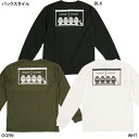 【ネコポス送料無料】 ウガニフ UGANIF UGA ベンチ ロンプラ UGAR-S6 サッカー フットサル プラクティスシャツ 長袖 練習着 メンズ