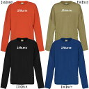 【送料無料】 アスレタ ATHLETA トレーニングジャージSH 2S 02362 サッカー フットサル 練習着 長袖 メンズ