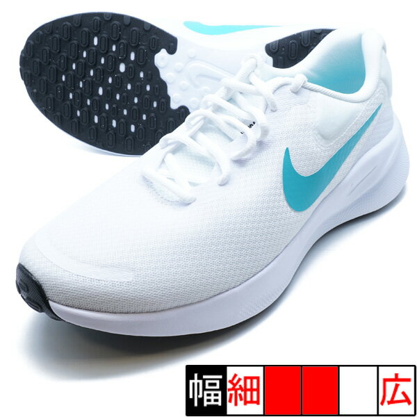 レボリューション 7 ナイキ NIKE FB2207-103 ホワイト ランニングシューズ