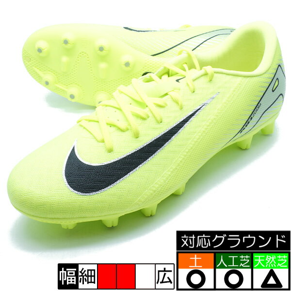 楽天市場】サッカー スパイク ナイキ マーキュリアルヴェイパー 楽天市場】サッカー スパイク ナイキ マーキュリアルヴェイパー