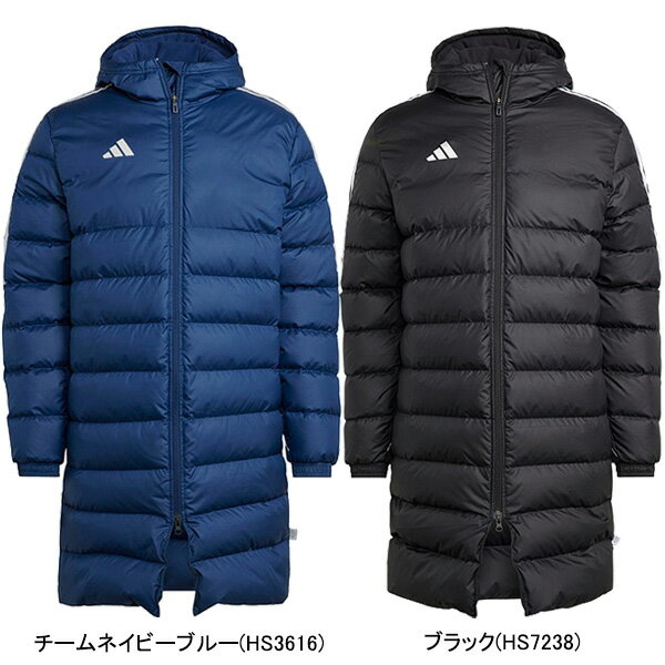 高評価なギフト 楽天市場】adidas tiro ダウン ベンチコートの通販 コート