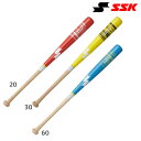 野球 エスエスケイ SSK 木製トレーニングバット SSK バット 木製 練習 大人 SBB7032F(4)