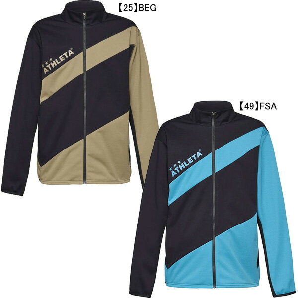 アスレタ ATHLETA ジュニア ライトウルトラシェルジャケット 24f 02413J サッカー フットサル ブレーカー ジップ 子供用