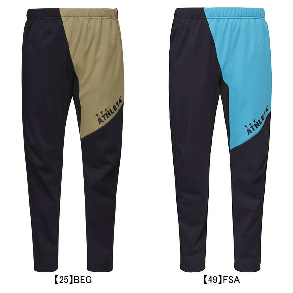 ジュニア 子供用 ブレーカーパンツメーカー：アスレタ ATHLETAカラー：【25】BEG【49】FSA素材：ポリエステル100%アスレタ独自の高機能ストレッチ素材「BOM FILTER」搭載耐水、透湿、防風に優れた、ライトウルトラシェルパンツ・生地の厚さ：薄手・ストレッチ性：やや有・生地感：サラサラ硬め・通気性：△サイズ目安（メーカー公式）わたり140：28cm　150：29cm　160：30cmウエスト140：56cm　150：58cm　160：60cm股下140：57cm　150：60cm　160：63cm【在庫について】当ショップは、店頭及び自社サイトにて在庫を共有している為、在庫更新の時間差等により表示上は在庫が「○」（有り）の状態の場合でも『在庫が無い』『売り違い』等が発生する場合がございます。店内在庫が無い商品に関しましては、(※メーカー在庫確認後)『他商品への差し替えのご提案』または『キャンセル』とさせて戴いております。お急ぎの場合は当店まで、在庫の確認をお願い致します。※当日又は、翌営業日中に自動返信メールとは別に各種メールを送信致します。(在庫なし。ご注文承諾メール。商品発送メール等）