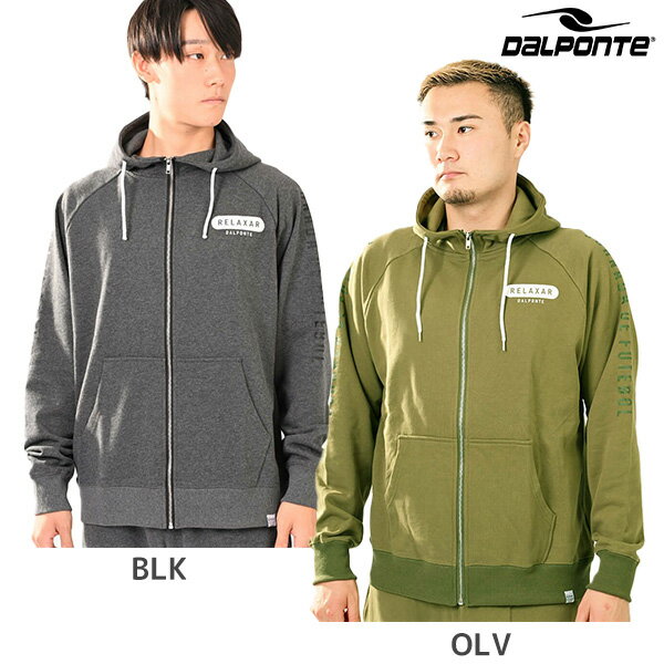 スウェットパーカーBLACK | DALPONTE ONLINE STORE