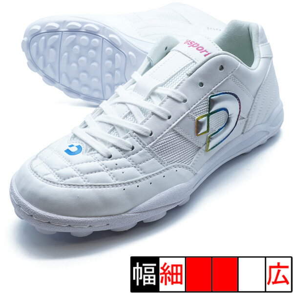 1690619-Desporte/リオLL ID インドアシューズ フットサル 1690619-Desporte/リオLL ID インドアシューズ フットサル