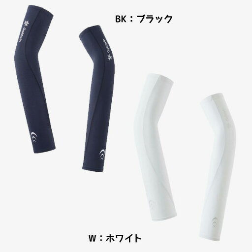 【ネコポス送料無料】シースリーフィット C3fit ランニング アクセサリー コンプレッションアームスリーブ GC04192 メンズ レディース アームカバー 【ネコポス送料無料】シースリーフィット C3fit ランニング アクセサリー コンプレッションアームスリーブ GC04192 メンズ レディース アームカバー