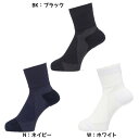 【ネコポス送料無料】シースリーフィット C3fit ランニング ソックス アーチサポート クォーターソックス GC23301 メンズ レディース 靴下