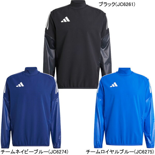楽天市場】ピステ(ブランドアディダス)(サッカー・フットサル 楽天市場】ピステ(ブランドアディダス)(サッカー・フットサル
