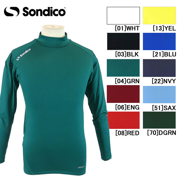 【ネコポス送料無料】ソンディコ sondico ハイネック 長袖 インナーシャツ 23-427389 サッカー フットサル アンダーシャツ メンズ