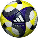 アディダス adidas コネクト25 プロ ADF500 サッカーボール 5号球 国際公認球 ホワイト