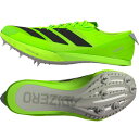 アディダス adidas メンズ レディース 陸上 スパイク ADIZERO FINESSE アディゼロ フィネス 短距離用 IG2018 ルシッドレモン