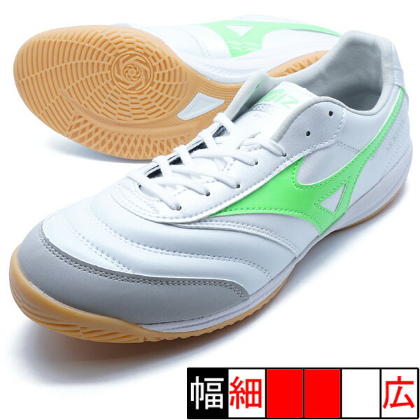 楽天市場】モレリア(靴サイズ(cm)26.5)(シューズ 楽天市場】モレリア(靴サイズ(cm)26.5)(シューズ
