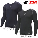 野球 ジュニア SCB 蓄熱 やわらか ローネック長袖 フィット アンダーシャツ インナーシャツ 裏起毛 SCBE230LLJ(4)
