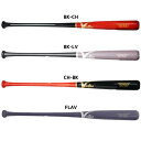 ビクタス Victus 軟式 野球 バット 一般軟式 木製 木製軟式用 軟式野球 野球用品 83cm 84cm VRWBJFT21(4)