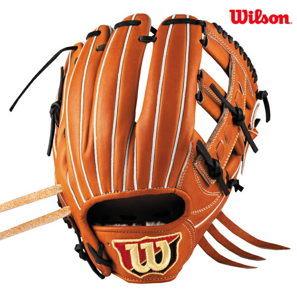 ウィルソン Wilson staff 硬式 オーダー 内野手用 Wilson Staff ウイルソン 硬式 グローブ グラブ 内野手用