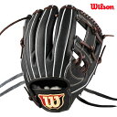 野球 wilson ウィルソン 硬式グローブ グラブ 硬式用 一般 内野手用 Staff DUAL デュアル 87型 WBW102906