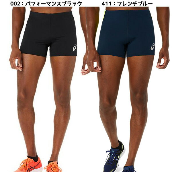 【ネコポス送料無料】陸上 ランニング アシックス asics ランニングタイツ グラフィックショートタイツ ハーフスパッツ 24SS