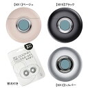 【替刃セット】 エゴニア EGONIA マイクロタッチシェーバー EGO-501 7507-7507-8010 サッカー フットサル 電動髭剃り USBタイプC...