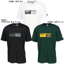 【ネコポス送料無料】コンバース CONVERSE メンズ レディース バスケットボール ゲームシャツ 全胸中央 BOXライングラフィ CB251360 プリント...