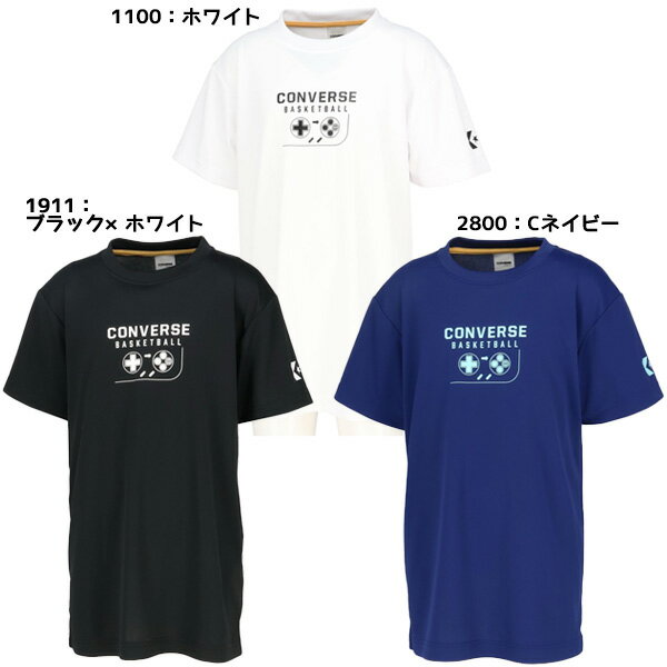 【ネコポス送料無料】コンバース CONVERSE ジュニア バスケットボール ゲームシャツ GAMEグラフィック CB451352 プリントTシャツ 半袖