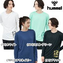 【ネコポス送料無料】ヒュンメル hummel スポーツウェア 長袖 メンズ レディース ロングスリーブシャツ Tシャツ HAP7204