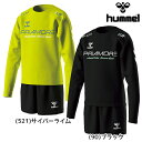ヒュンメル hummel ジュニア プリアモーレ 長袖 プラクティスシャツ 上下セット セットアップ サッカー フットサル HJP7200SP