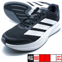 ADIZERO DURAMO SPEED 2 M アディダス adidas IH8201 コアブラック ランニングシューズ