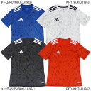 【ネコポス送料無料】 アディダス adidas ジュニア TEAMICON 25 シャツ KQL01 サッカー フットサル プラクティスシャツ 半袖 練習着 子...