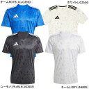 【ネコポス送料無料】 アディダス adidas TEAMICON 25 シャツ KUI20 サッカー フットサル プラクティスシャツ 半袖 練習着 メンズ