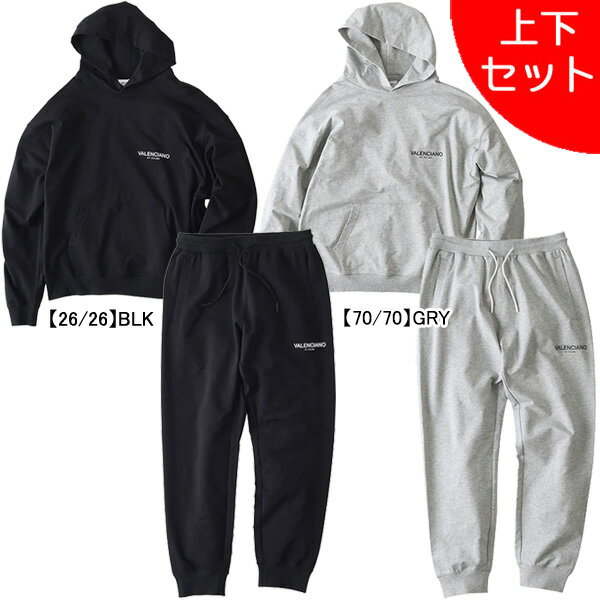 【上下セット】 ケルメ KELME スウェット上下 KV24S721-KV24S722 サッカー フットサル カジュアル スウェットパーカー ロングパンツ メン...