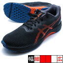 LAZERBEAM RJ-B アシックス asics 1154A194-001 ブラック ランニングシューズ