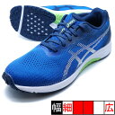 LAZERBEAM RJ-B アシックス asics 1154A194-400 ブルー ランニングシューズ