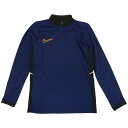 ナイキ NIKE ジュニア アカデミー Dri-FIT ロングスリーブ 1/4ジップドリルトップ HJ3721-492 サッカー フットサル 練習着 ブルーボイ...