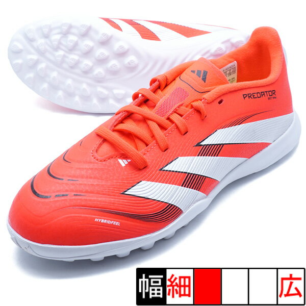 楽天市場】スニーカー 赤 adidas(サッカー|サッカー 楽天市場】スニーカー 赤 adidas(サッカー|サッカー