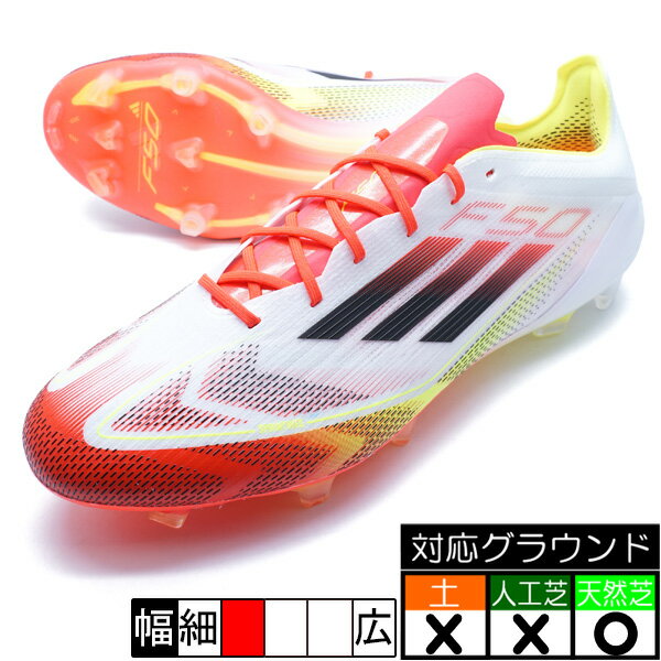 楽天市場】f50 elite fg(スポーツ・アウトドア)の通販 楽天市場】f50 elite fg(スポーツ・アウトドア)の通販