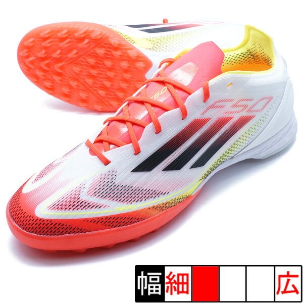 楽天市場】アディダス f50 トレーニングシューズ サッカーの通販 楽天市場】アディダス f50 トレーニングシューズ サッカーの通販